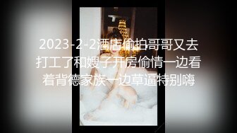 母狗女老板sub升级成群交肉便器 激情内射中出与口爆吞精