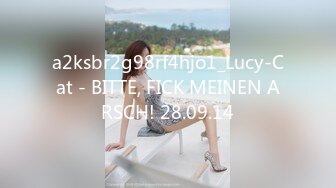 a2ksbr2g98rf4hjo1_Lucy-Cat - BITTE, FICK MEINEN ARSCH! 28.09.14