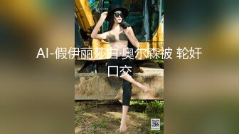 情趣内衣伪娘吃鸡啪啪 好大呀 老公爱不爱我 啊啊好舒服 上位骑乘啪啪 表情好骚