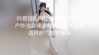 ⚫️⚫️最新6月无水福利完结！推特顶级反差美娇娘【性感妻子妮娜】劲爆私拍福利，户外公共场合露出紫薇啪啪