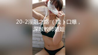 《居家摄像头破解》小伙给大奶子女友订购的情趣内衣到货了赶紧让女友换上啪啪啪