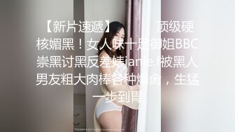 长沙妹陀自己动