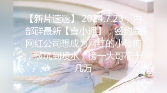 高素质大白美腿妹子花臂纹身，舔屌口交后入抽动侧入大力猛操