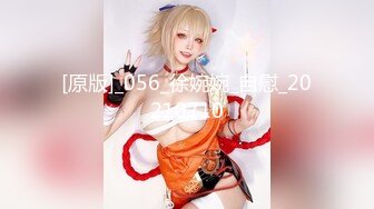 (蜜桃傳媒)(pme-232)(20240111)享受激情性愛的強欲少女-李薇薇