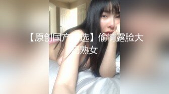 制片厂 91CM-251 黑丝巨乳淫肉Body▌夕海▌白虎蜜鲍超能榨汁 软糯冲击尽享湿滑中出尤物