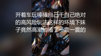 国产御姐AV女优 林思妤 作品大合集 各种乱伦剧情 诱惑十足【80V】 (43)