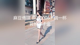 果冻传媒91CM-221李雷和韩梅梅80后学生时代回忆杀外语教科书主角经典再现-梁如意