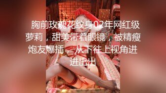 援交JK 不情愿的援交少女