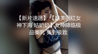 高颜值极品TS【你的彬宝】最新SVIP福利放送 (1)