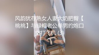 吃鸡女王、口交王者香港嫩模芳婷，如性奴母狗