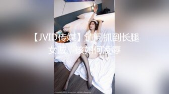 骚妇自拍1