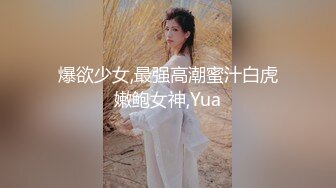 云上会所KTV之偷拍女厕所YSHS 73