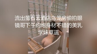 【新片速遞 】 《震撼福利㊙️超强☛乱伦》真实原创大神心机男用催情葯先后把妈妈和姐姐给肏了，真假不知道反正挺刺激，尤其与姐姐聊天