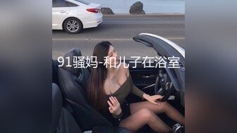 操01年小母狗