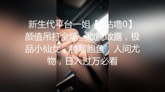 厕所爆操制服小妹