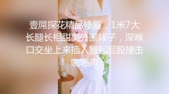 版野狼偷拍全景71期❤️用嘴叼着纸巾的小妹鲍鱼好肥美