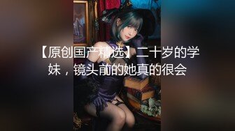 【新片速遞】  2022-9-25【大屌生无可恋丶】外表甜美花臂纹身，拨开内裤扣骚穴，69互舔各种姿势轮番输出