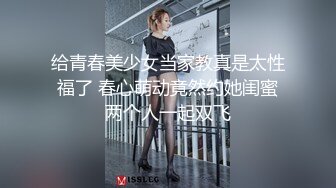 【壹屌寻花】初恋女神来袭 甜美校园风