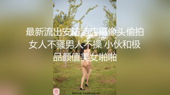 老婆番外，短的小段拼凑