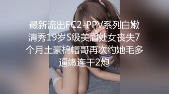 206_(sex)20231023_大屁股大一学妹_1