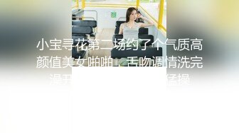 在深圳的美女一起跨年