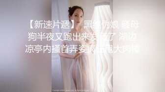 优雅气质尤物御姐女神✅骑操模特身材 黑丝高跟骚货御姐人妻 直接把她干到高潮！一双修长