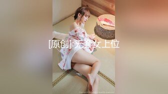 美妞真会玩吃着鸡巴还会边拿鸡巴抽打自己的嘴巴