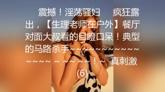 【莞式选妃小王子】酒店约啪上门小姐，口一次操一次，娇小妹子乖巧听话，很是诱惑喜欢不要错过