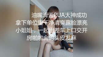 管理员，申请一下账号