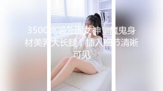 【新片速遞】【百度云泄密】5位反差婊人妻小母狗被情人拍照片和啪啪视频流出