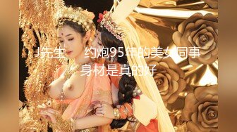 小宝寻花长相甜美白裤大奶外围妹，镜头特写深喉口交，扶着小腰后入抽插猛操，骑乘打桩操的妹子受不了