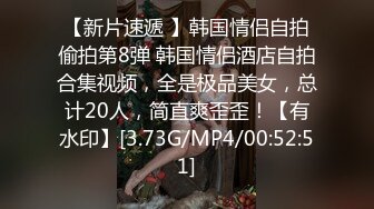 十一月新流出大神潜入师范学院附近公厕露脸偷拍学妹尿尿红手机非常高跟靓女