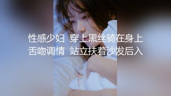 坐标北京，极品白富美人妻【IManMan777】望京街深夜露出，约单男3P，肤白貌美的尤物难得