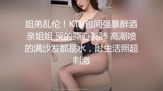 乱伦还在上大学的小姨子，背着男友被我操给我舔脚，骚浪蹄子口交骑乘后入