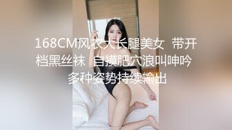 高挑感学姐女神『饼干姐姐』✅偷情闺蜜男友，优雅的外表与淫荡的样子超级反差，超顶身材极度淫骚