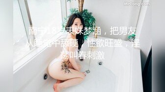 足控必看！绝美jk长腿足交，全部射在母狗裸足上