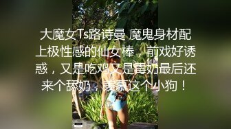   穿情趣装的极品小少妇，奶大臀圆全程露脸被小哥无情爆草，各种抽插射进小嫩逼