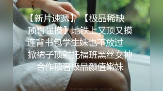 清纯母狗小萝莉【冰凌紫萱】 可爱COS服女上骑乘，白虎无毛小嫩穴被爸爸无套内射