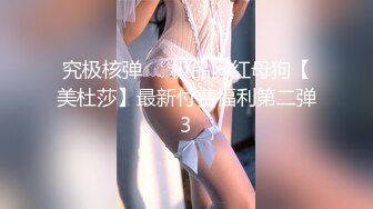  探花金小胖酒店钟点炮房 啪啪零零后高中兼职美眉一边被草一边专心玩手机