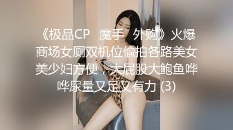 朋友的母亲被儿子的朋友侵犯，一次次高潮迭起 长瀬凉子