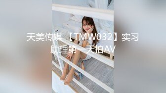 【新片速遞】高颜值黑丝美眉吃鸡 爸爸的好长 吃的很认真 很投入 美眉皮肤白皙笑起来特别美 真有吊福