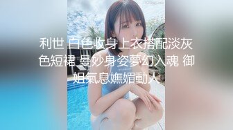 【新片速遞】  两个眼睛美御姐妹子双飞大战 黑丝巨乳换着玩无套操逼