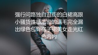 【新片速遞】清纯小美眉在卫生间跪着吃鸡吧 累吗 舔下面 吃的很认真 鸡吧咋这么黑 逼操多了