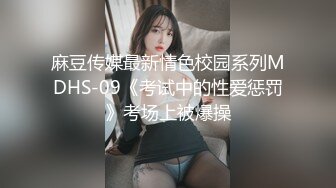 【新片速遞】 ⚫️⚫️网曝門事件！曾炒得沸沸扬扬河北铺朱庄KTV4男6女聚众Y乱，玩游戏吃鸡大乱斗，画面太下流，无水印原版