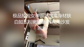 反差小骚货00后小仙女〖FortuneCuttie〗清纯靓丽小骚货“喜欢骚逼被鸡巴填满”高潮后被射了一身 主打一个反差