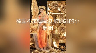 20小时核弹！丰满御姐如狼似虎红酒瓶插逼！【大长腿骚】不是她被干，是她在干别人，骚逼就像深渊一样 (3)