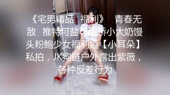 大奶子白嫩美少妇给我深喉安耐不住把她狂草呻吟不断