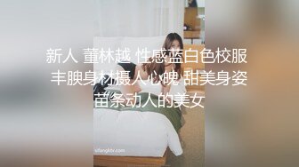 屁眼就是紧