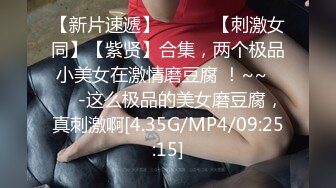 内射风韵犹存的丰满巨乳熟女阿姨-反差-合集-巨根