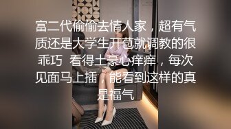 低胸漏乳装性感外围女酒店和大屌猛男开房时被逼被操的太痛